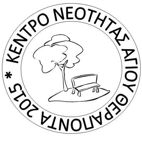 Agios Therapontas Youth Club