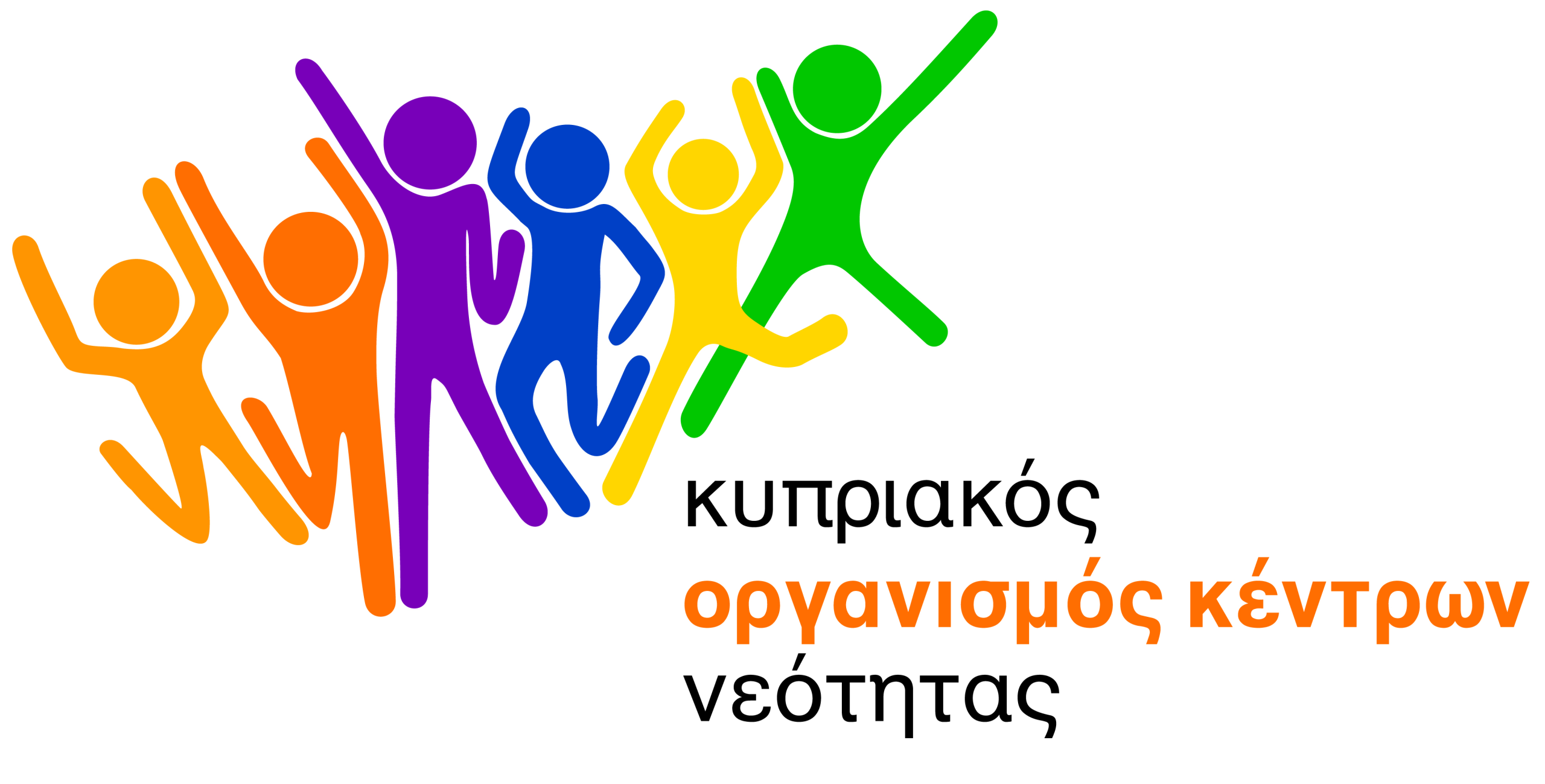 Ευχαριστίες για την προσφορά των εθελοντών στην αντιμετώπιση των πυρκαγιών στη Λεμεσό