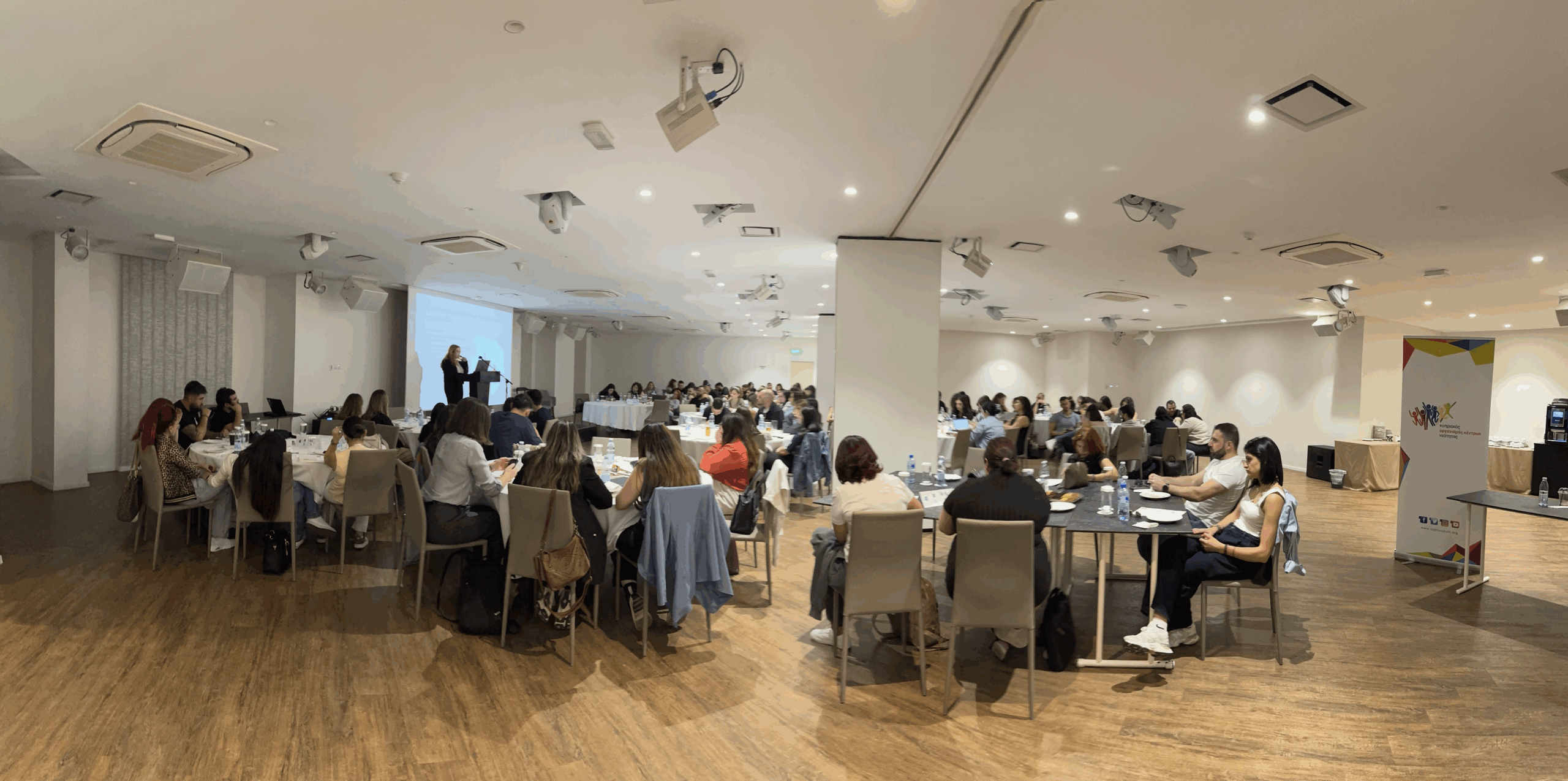 Ενδιάμεσο Συνέδριο του προγράμματος “Have your Say! Engage, Connect, Empower Youth!” στην Πάφο