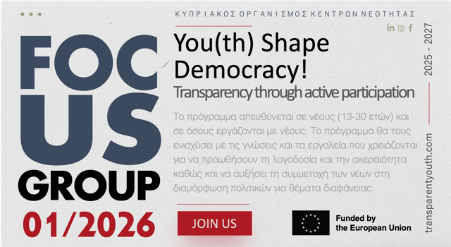Focus Group You(th) Shape Democracy! Transparency through active participation